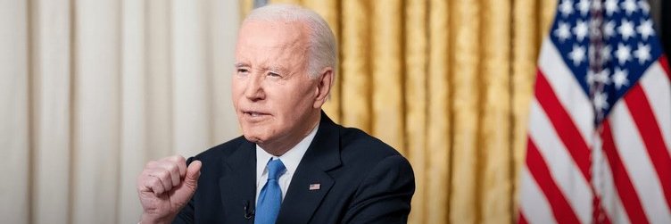 Biden Activities Tracker's banner