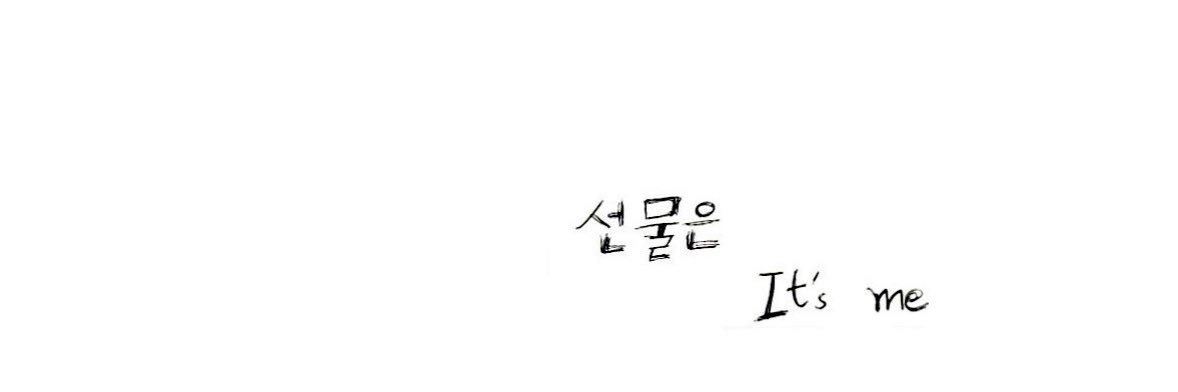 haruww__'s profile banner image