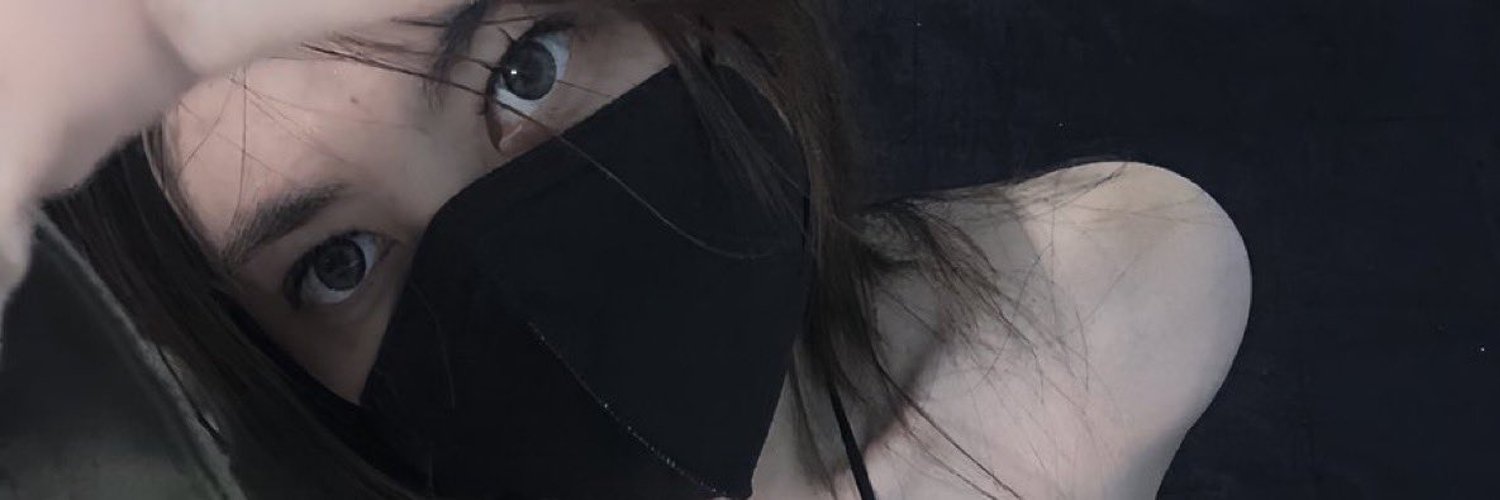 Aisha Ailen Nathania🦋 banner