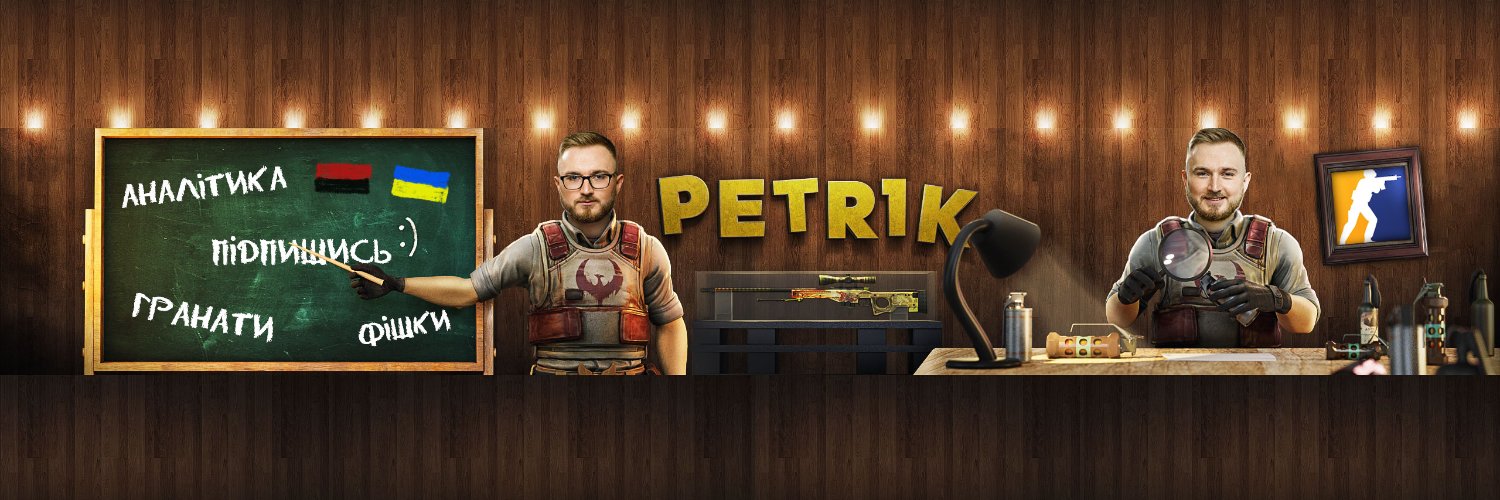 Oleksandr Petryk's banner