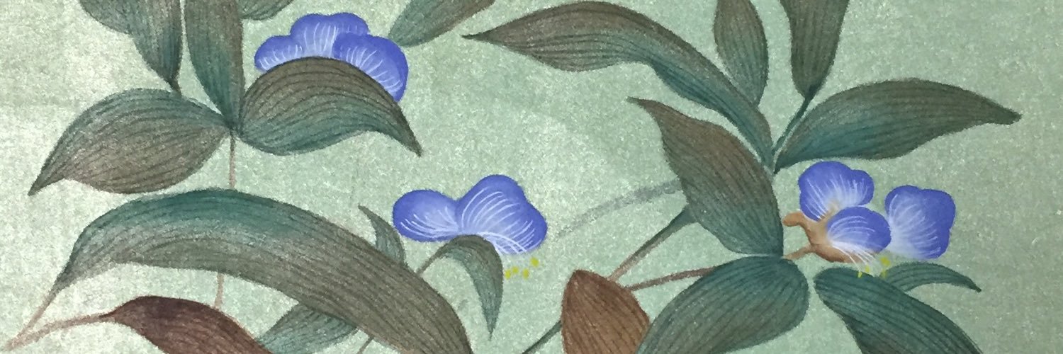 whitishclouds's profile banner image