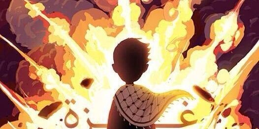 Yanikomouk's profile banner image