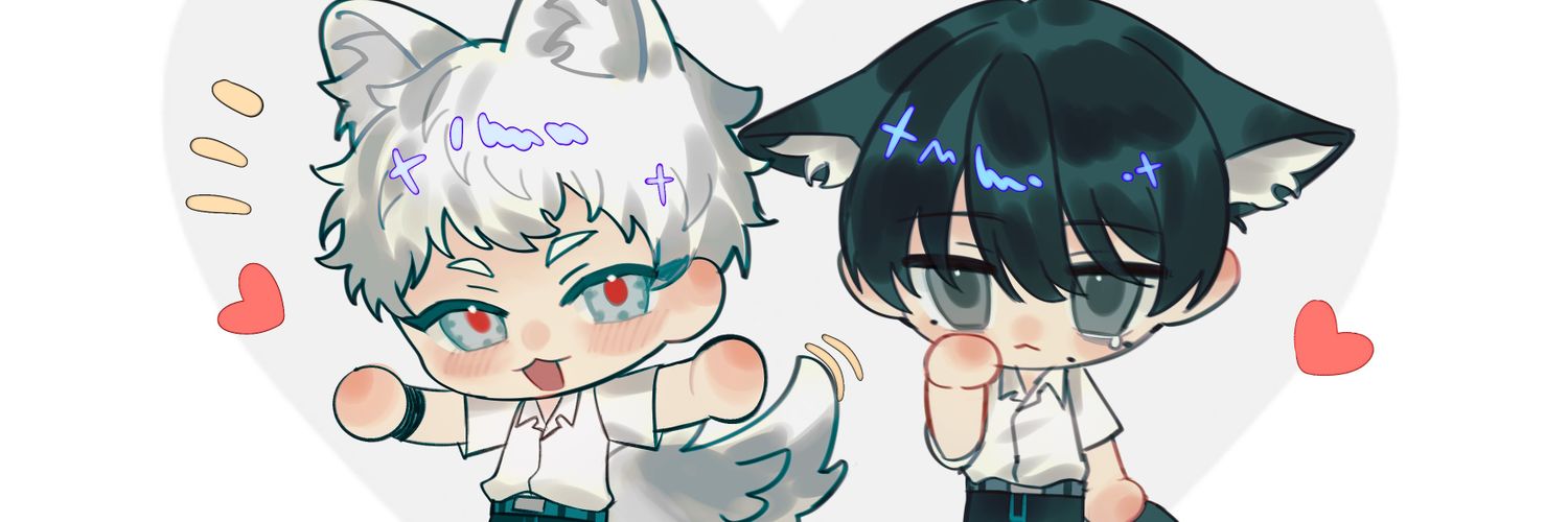 照燒 banner