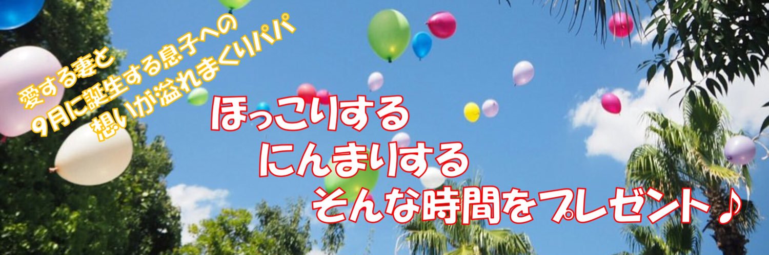 kiri_mitsu's profile banner image