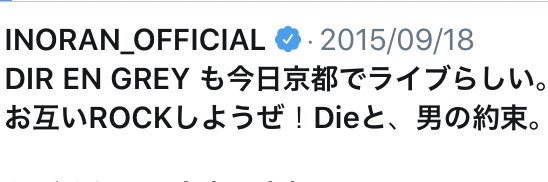 kei_216's profile banner image