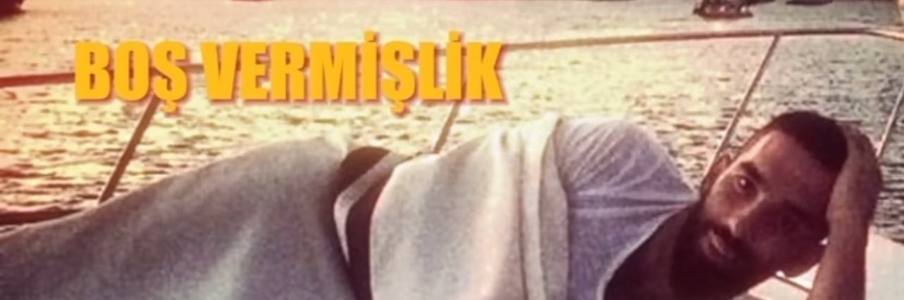 e banner