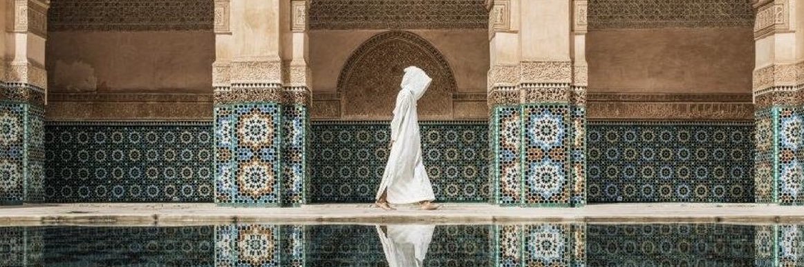 Maroc Archives banner