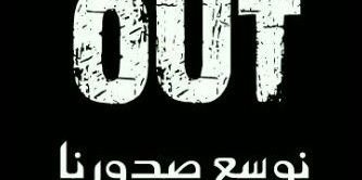 alnasser515's profile banner image