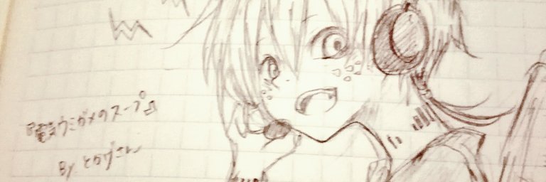 tokageiro's profile banner image