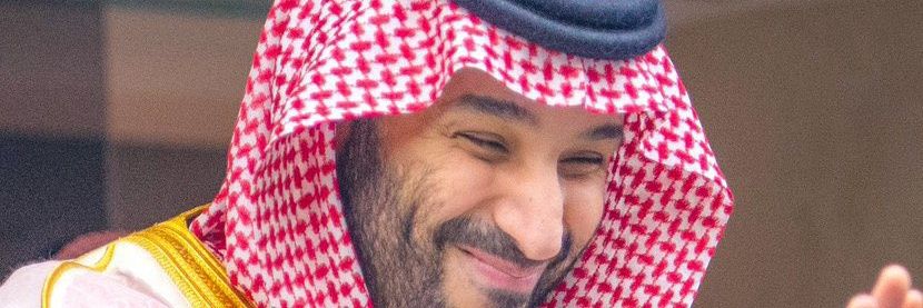 ESR 💌🇸🇦 banner