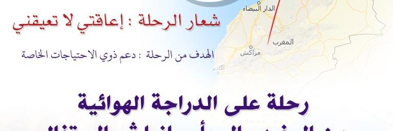 zarban2008's profile banner image