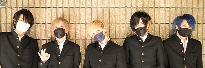 くみ banner