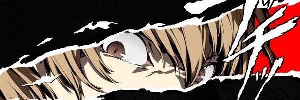 ___MustBeSj Profile Banner
