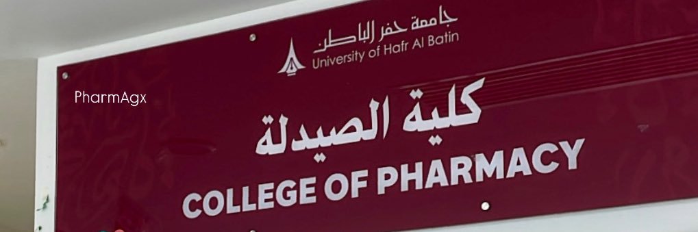 Ahmed Alanazi banner