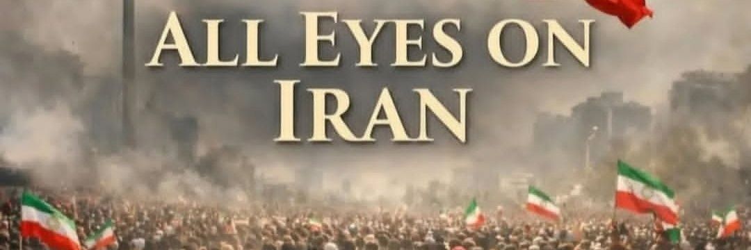 Free Iran 🇮🇷🇨🇦🇪🇺 banner