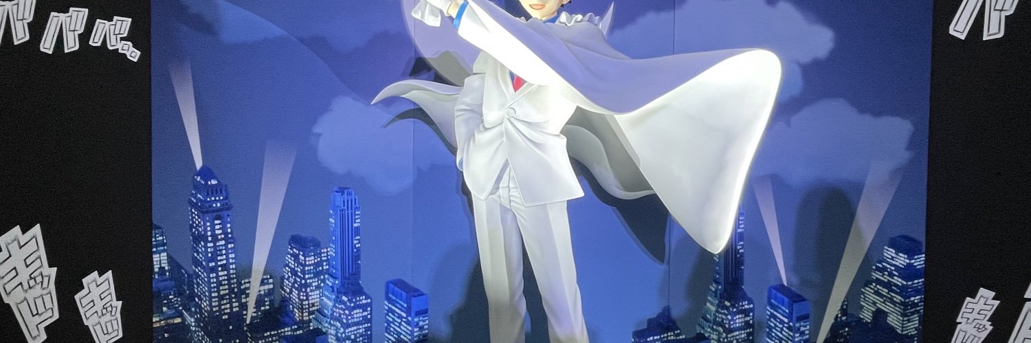 あちゃん★取引垢 プロカ必読 banner