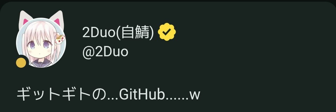 みみみみみ banner