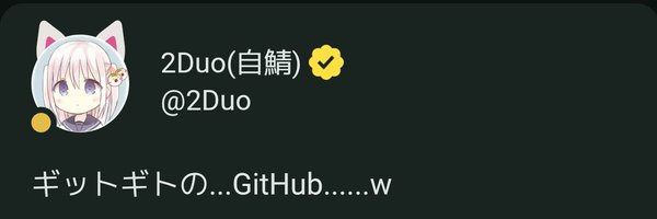 Realme_ramirisu Profile Banner