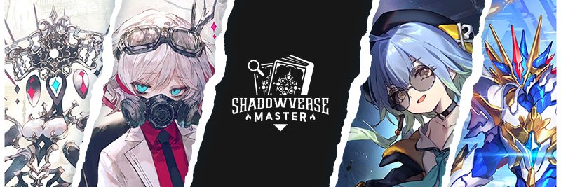 Shadowverse Master banner