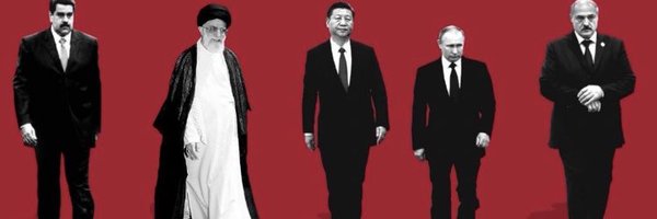 IranSpec Profile Banner
