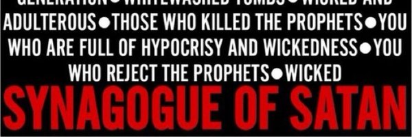 PsychoScientis7 Profile Banner