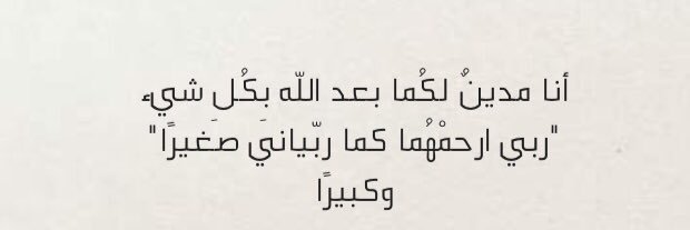 _9a7wa's profile banner image