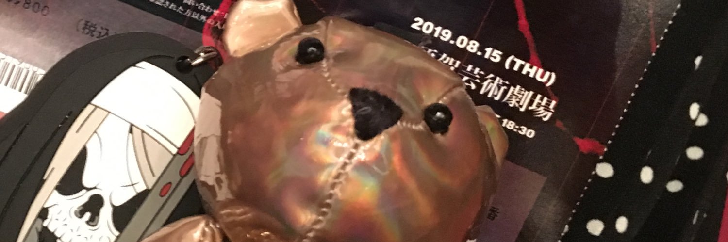 y_undecided's profile banner image