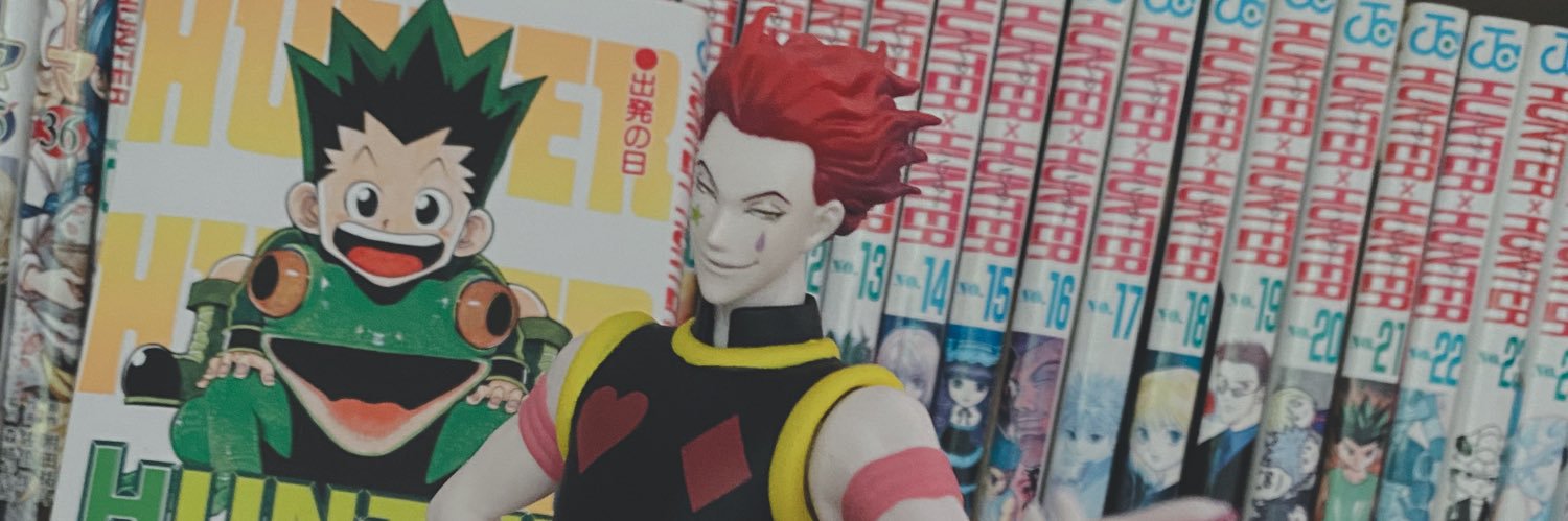 Npapapa's profile banner image