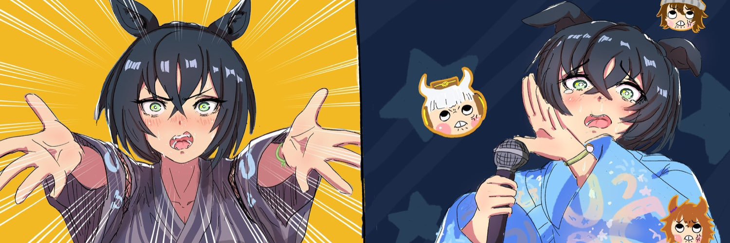 itsuyo's banner