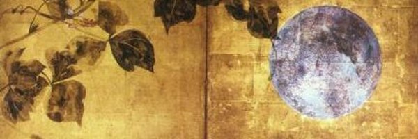 unixarcade Profile Banner