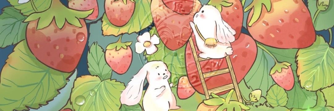 Rei is the Jealous Type 🌹 ──★ ˙ banner