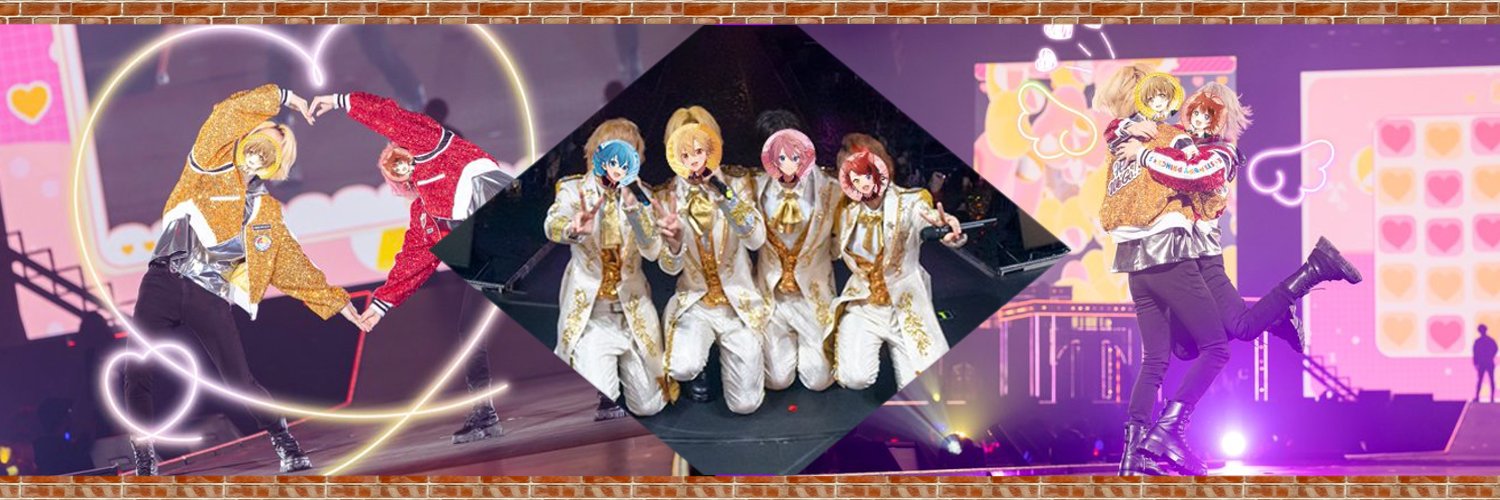 なﾁｬﾝ banner