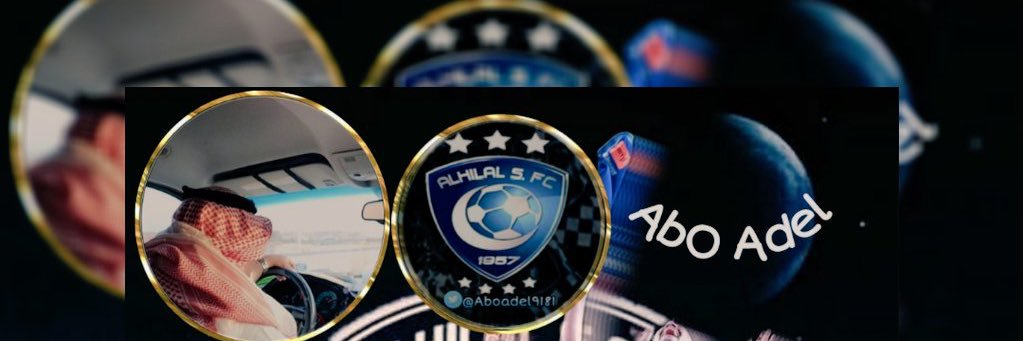 aboadel9181's profile banner image