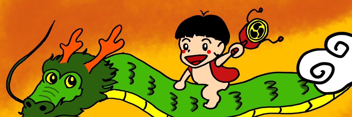 firewood_making's profile banner image