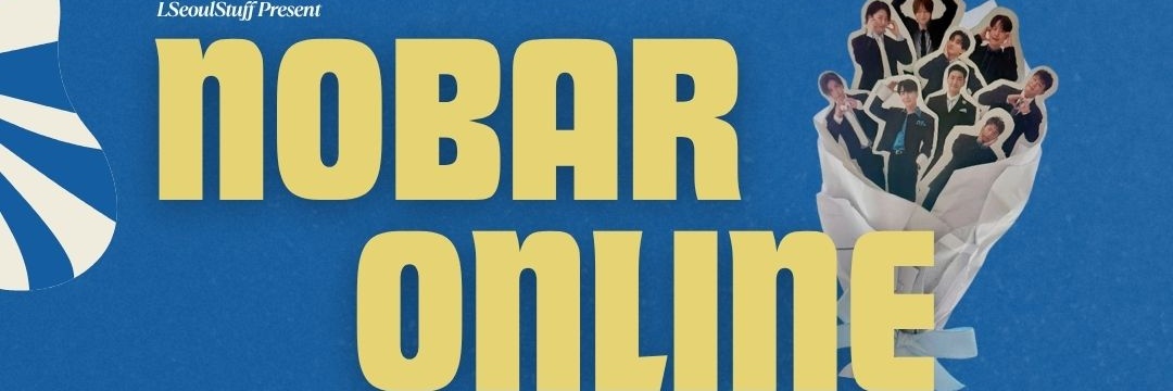 lseoulstuff's profile banner image