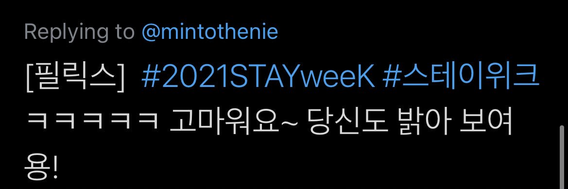 มนร. (very slow) banner