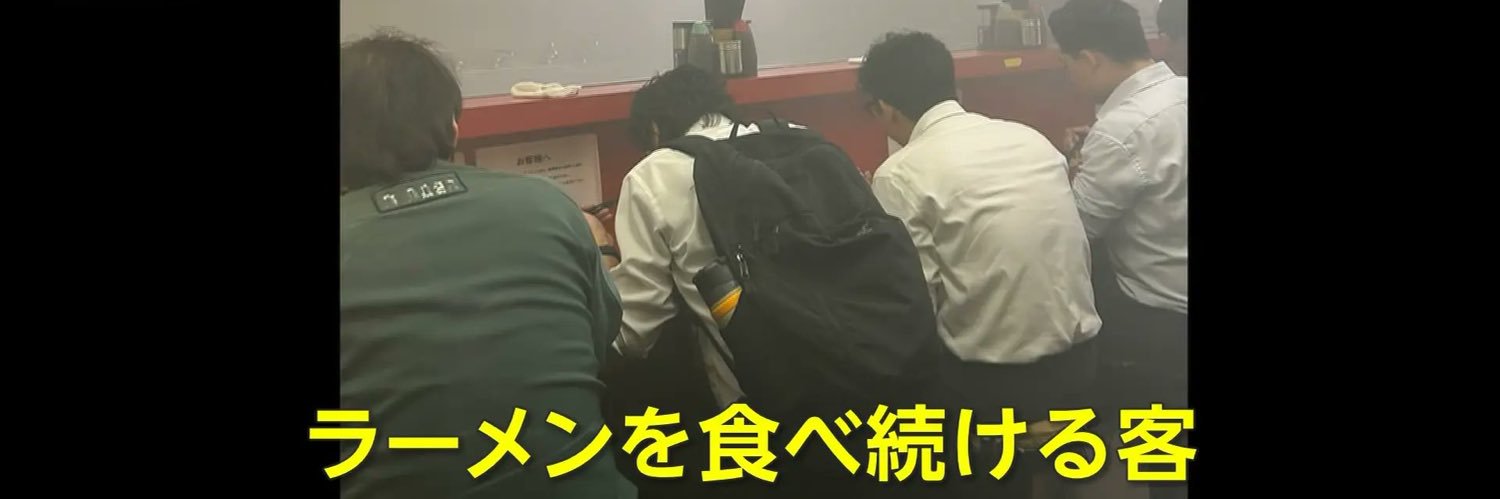 KoichiGVPRZ's profile banner image