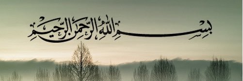 seijuislam's profile banner image