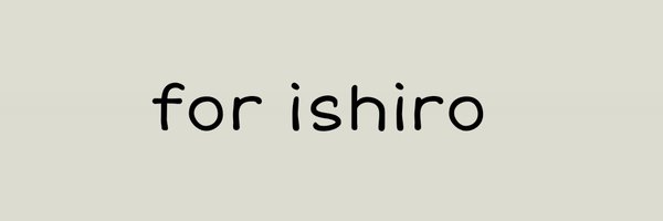 Ishiro Files Profile Banner