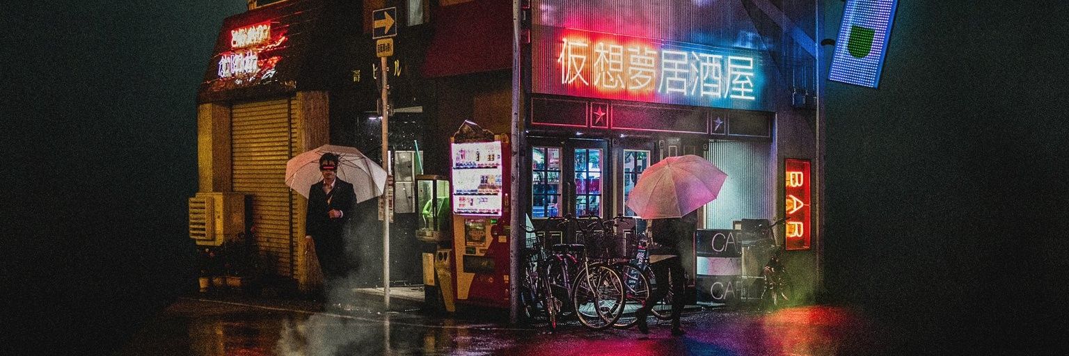 adidoesit's profile banner image