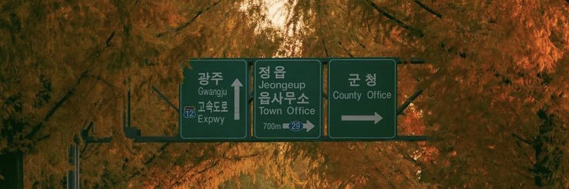 💚เปิด ทักไลน์สั่งเท่านั้น💚 banner