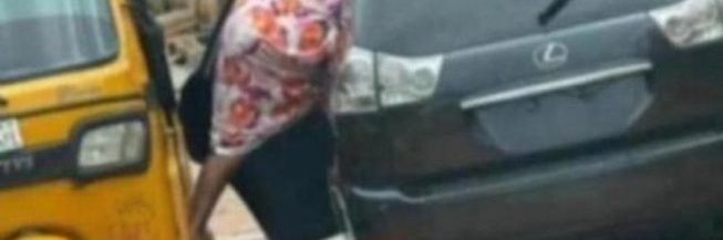 Namecannotbeblank banner