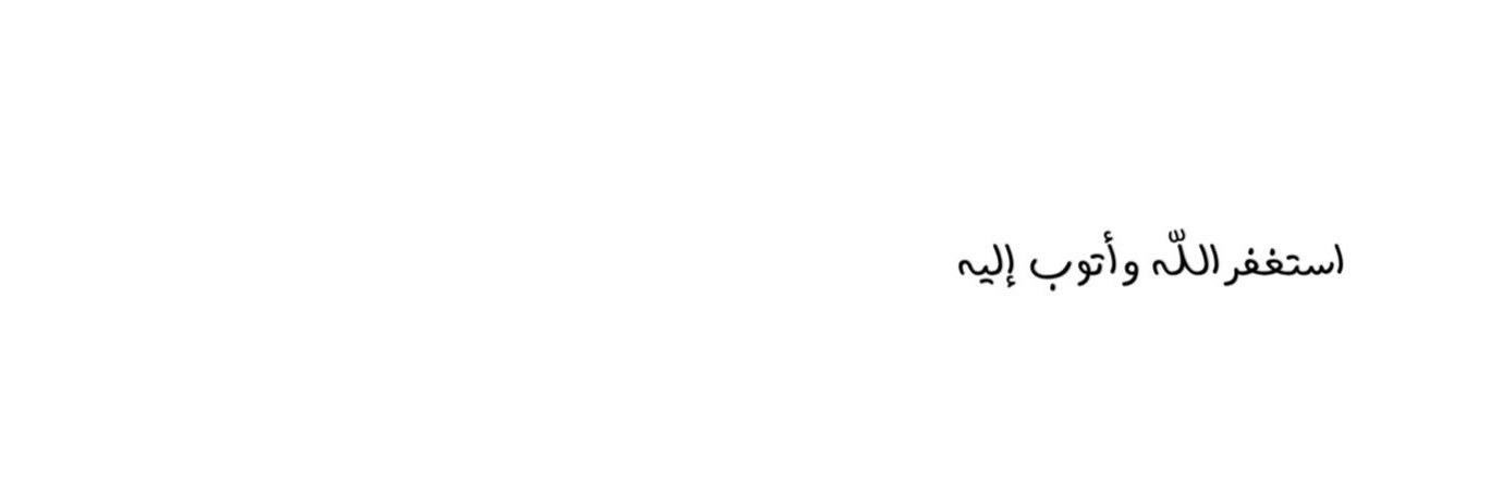 soha__5's profile banner image