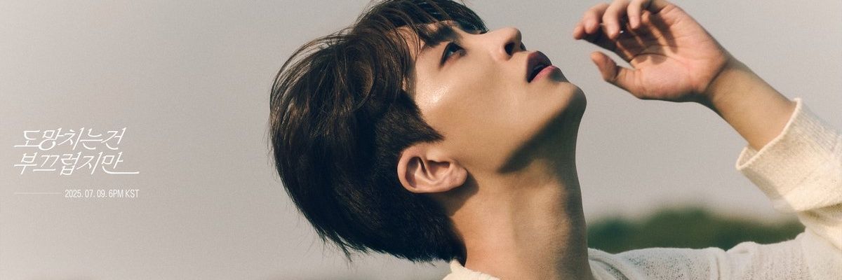 💫𝒫𝓊𝒾𝒻𝒶𝒾𝒾🫶🌙 banner