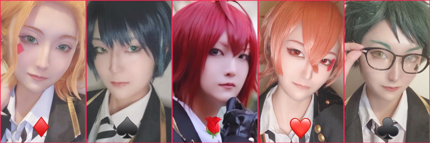 星凪-ほしな-@固定一読お願いします banner