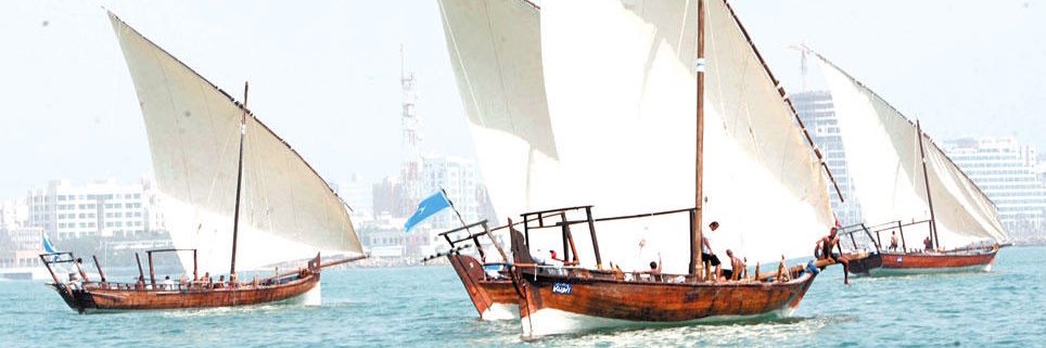 مُحمَّد السداني banner