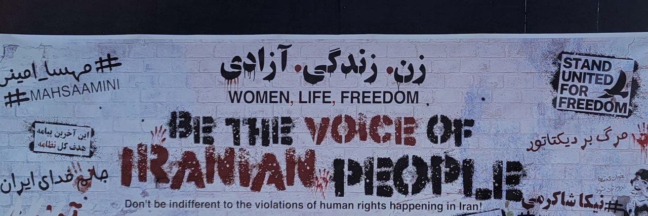 SUFF_IRAN's profile banner image