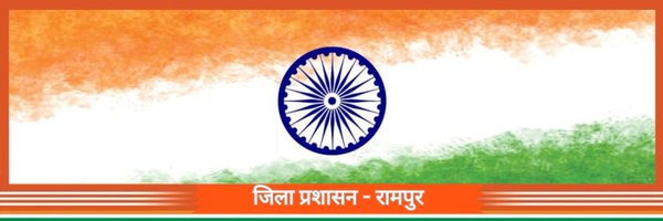 RampurDm Profile Banner