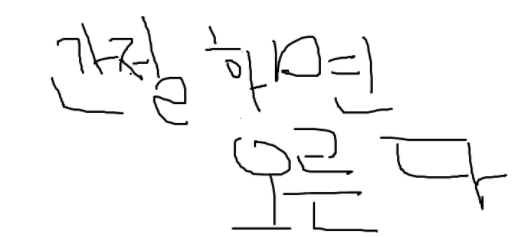 뽀득 banner