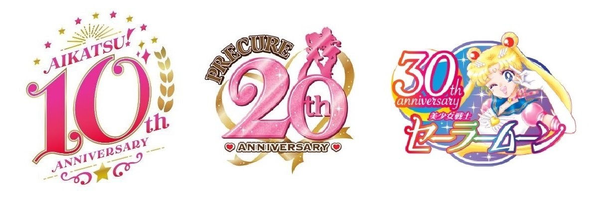 ryu_e26's profile banner image